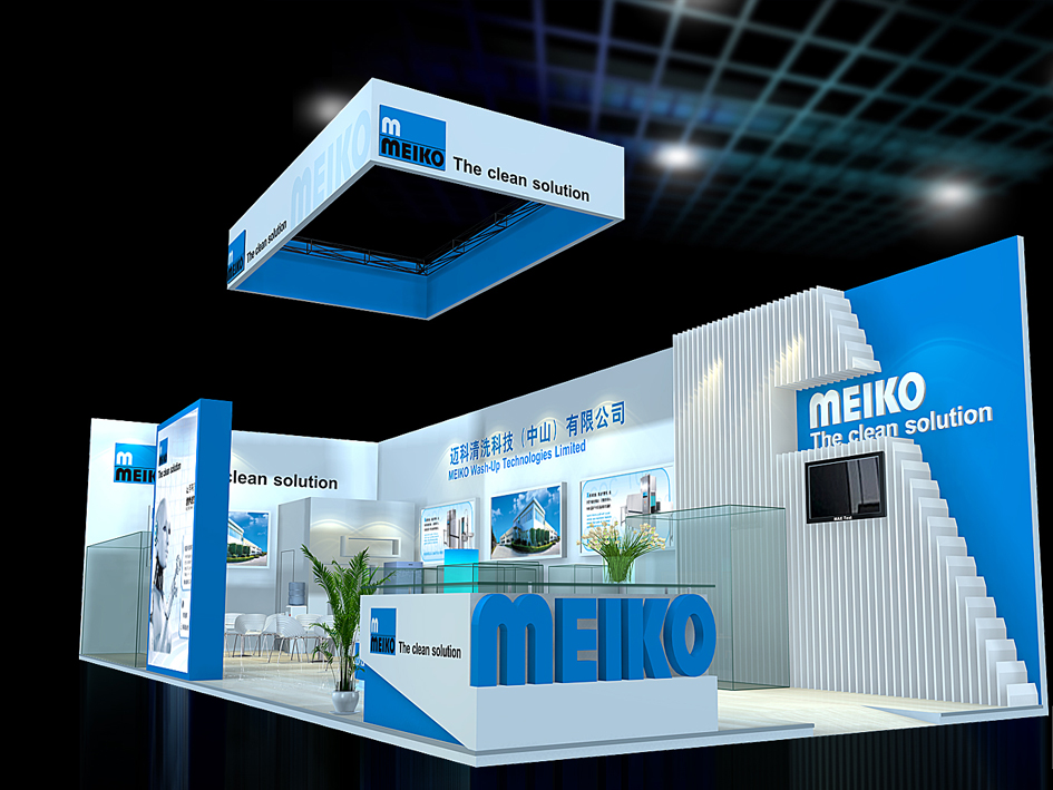 不二制油-中国国际焙烤展览会